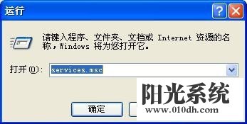 如何解决xp系统手机无法连接无线网络连接服务器的问题？ (xp系统手机无法连接无线网络连接服务器)  第1张