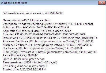 win2008激活报错  第1张