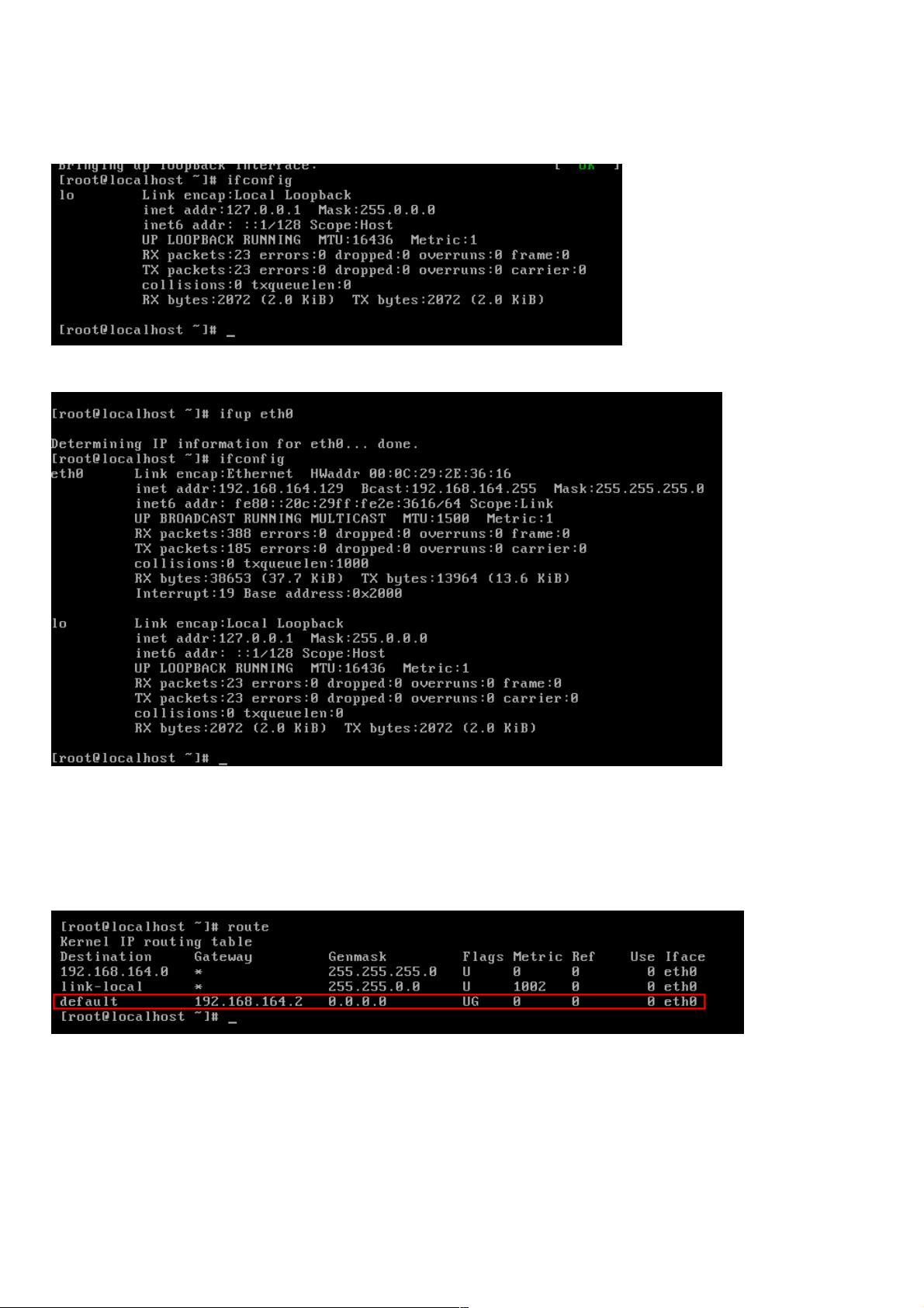 c 语言 linux 配置ip  第1张