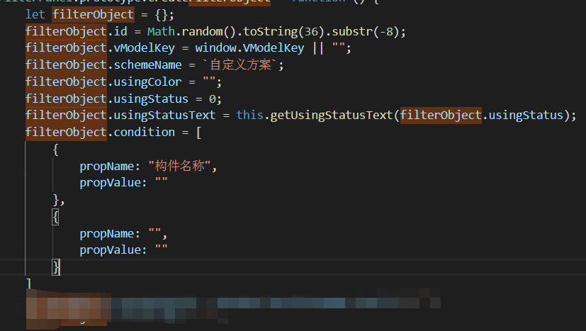 c# json对象存储  第1张