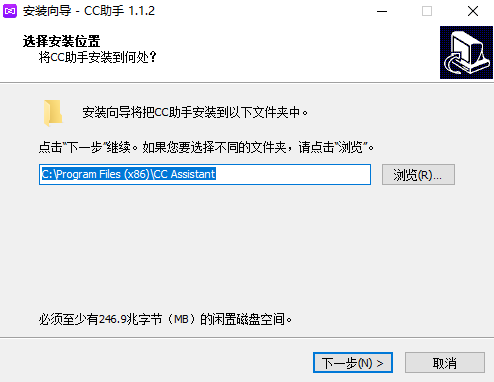 c 网络助手远吗  第1张