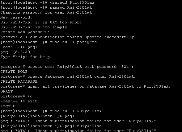 pgsql创建序列报错