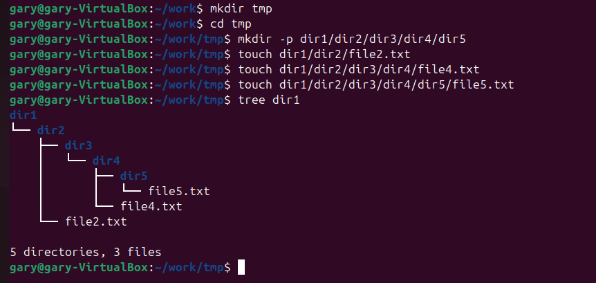 c 获取路径 linux  第1张