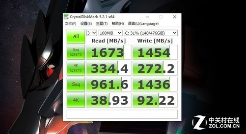 VPS硬盘性能如何？测试告诉你 (vps硬盘测试)