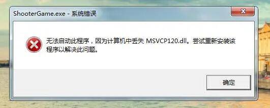 c 报错无可用源  第1张