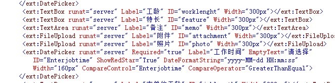 C#实现文件与二进制互转并存入数据库  第1张