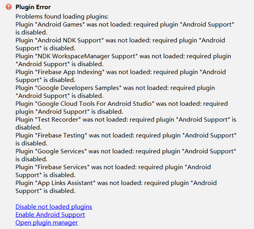 Androidstudio中R突然报错  第1张