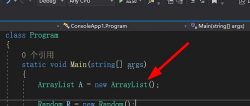c#怎么随机出一组数据库  第1张
