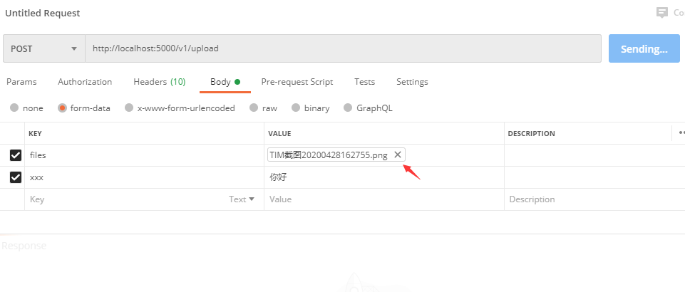 c#手机网站图片上传  第1张