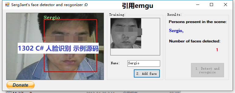C#开发的人脸左右相似度计算软件源码分析