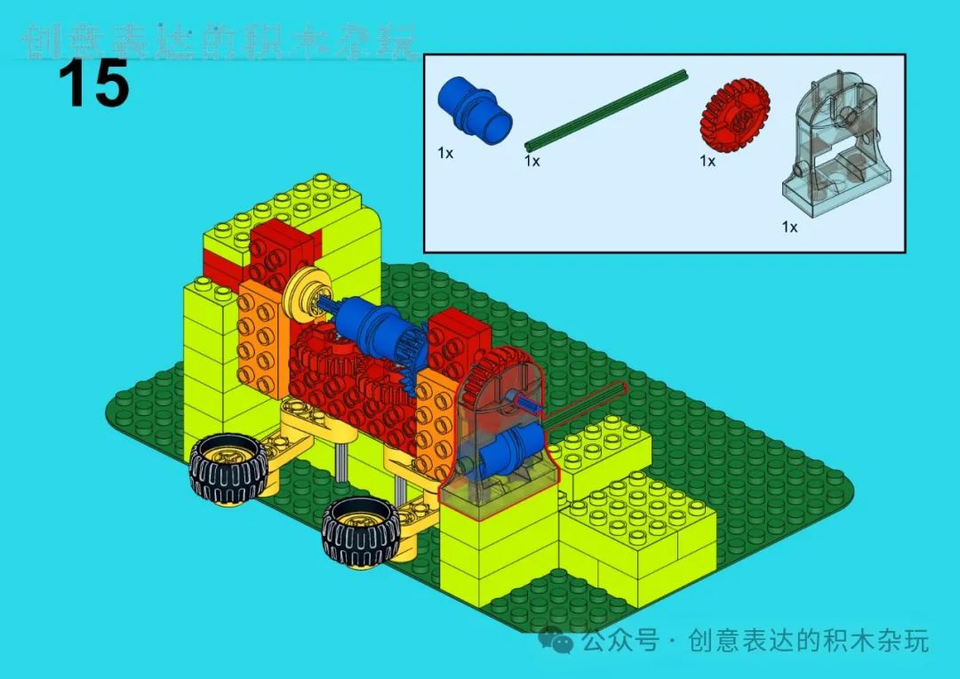 CDN乐高，如何玩转积木构建新体验？