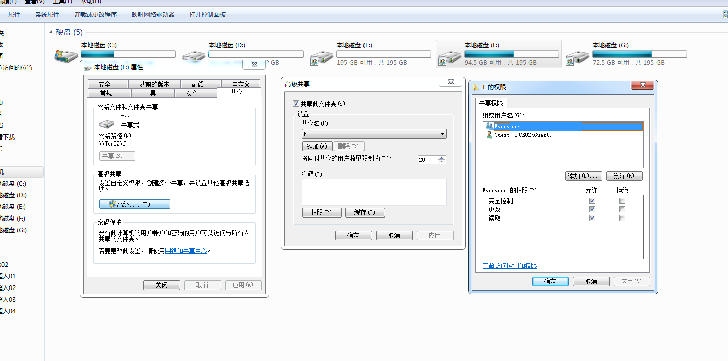 存储访问时间无法连接  第1张