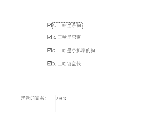 关于aspjs下拉框的使用疑问或问题解答标题，ASPJS下拉框操作指南及常见问题解答。  第1张