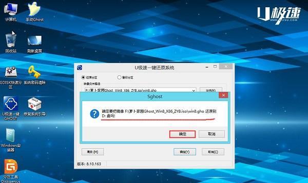 服务器双系统安装指南，如何成功安装两个操作系统？  第1张