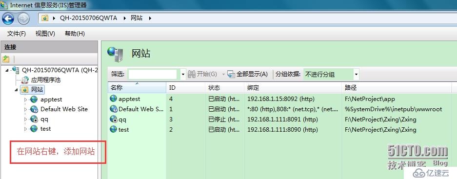 ASP.NET设计网络硬盘如何实现文件夹功能？