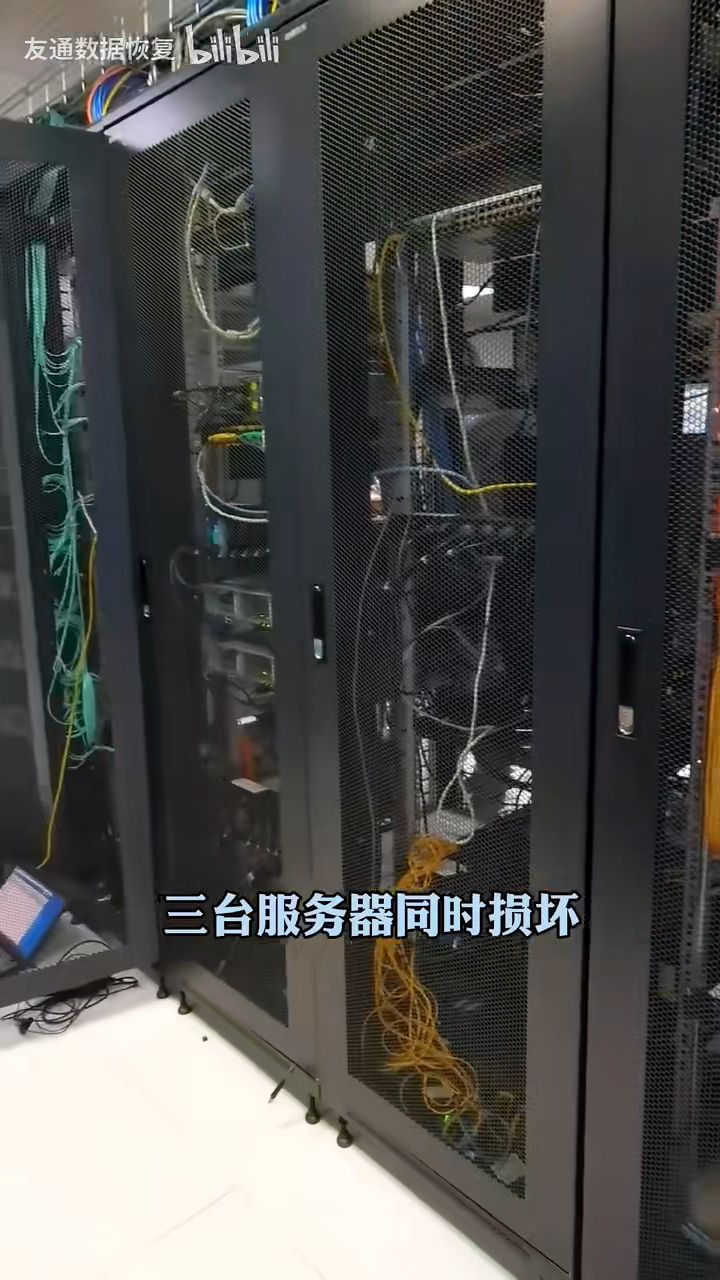 服务器三年一换  第1张