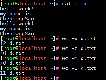 如何实现Linux命令wc功能的C语言实现？  第1张