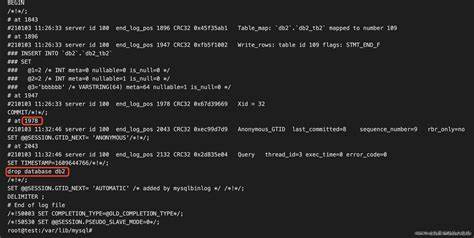 如何使用DB2数据库日志清理命令行进行操作？  第1张