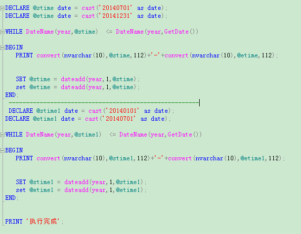 C队列如何高效存入SQL数据库？  第1张