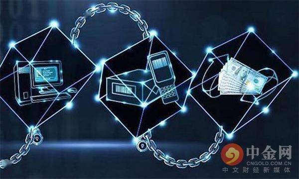 安全电子交易的应用场景及作用是什么？  第1张