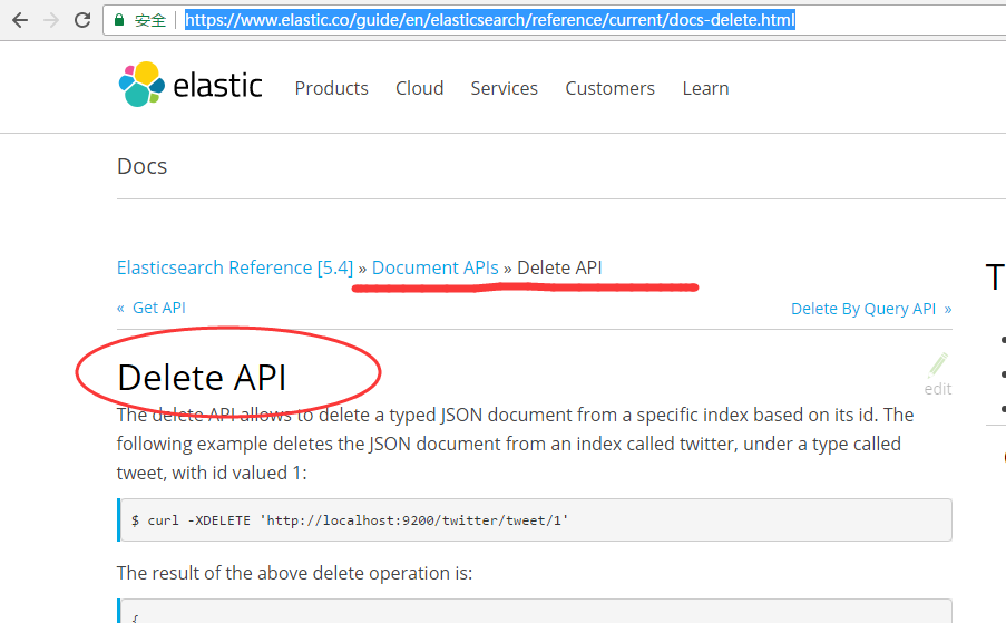 curl delete api  第1张