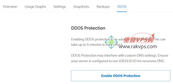 DDoS高防包怎么创建  第1张
