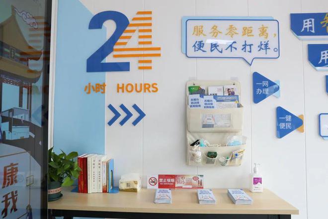 赞自助平台24小时服务，让生活更轻松  第1张