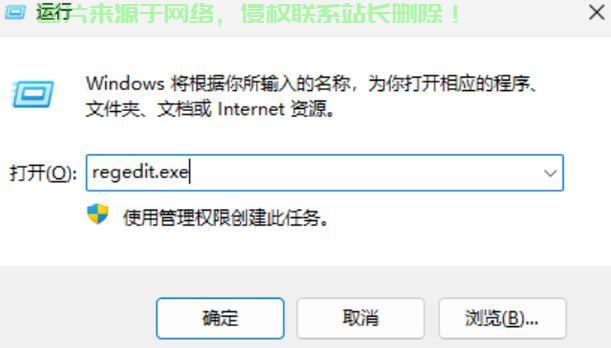 如何更改KMS服务器的内网地址？  第1张