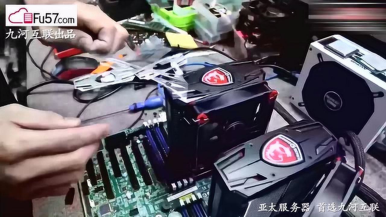 服务器大风扇，为何它如此重要？  第1张