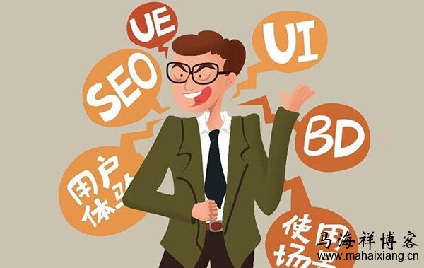 湛江SEO新手如何甄别并选择合适的SEO培训课程？