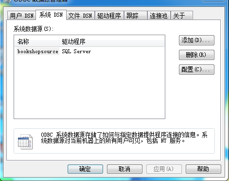 为什么DB连接本地数据库会失败？  第1张