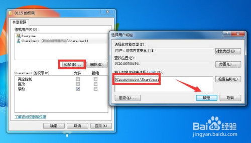 服务器删除文件的方法与步骤是怎样的？