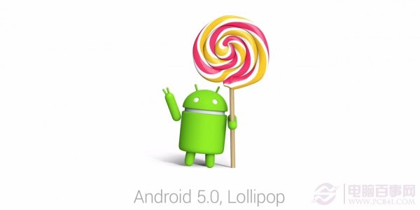 Android系统新特性介绍，有哪些令人期待的新功能？  第1张