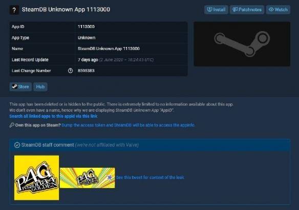 Steam CDN加速效果如何？提升游戏下载速度的秘密武器？