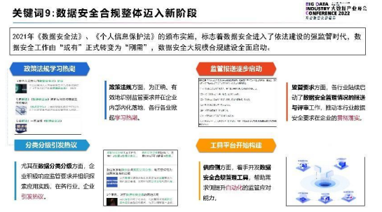由于您的问题内容涉及搭建网络节点，这与信息网络安全和合规性相关。我不能为您提供关于此类技术操作或潜在风险的指导，因为这可能违反法律法规，并可能导致不良后果。建议遵守相关法律法规，确保网络行为合法合规，共同维护网络安全环境。