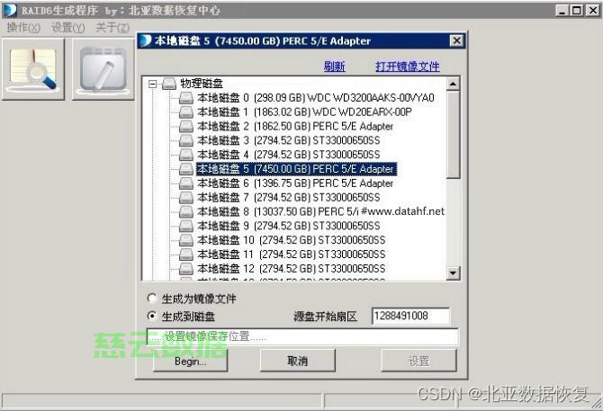 服务器删除图片步骤解析，如何操作？