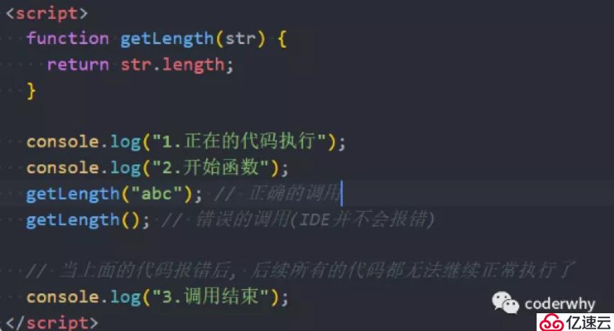 C语言中JS代码横线之谜，如何解读与解决？