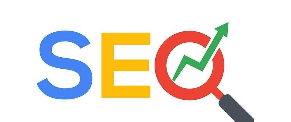 如何修改文章标题以提高搜索引擎优化（SEO）效果？  第1张