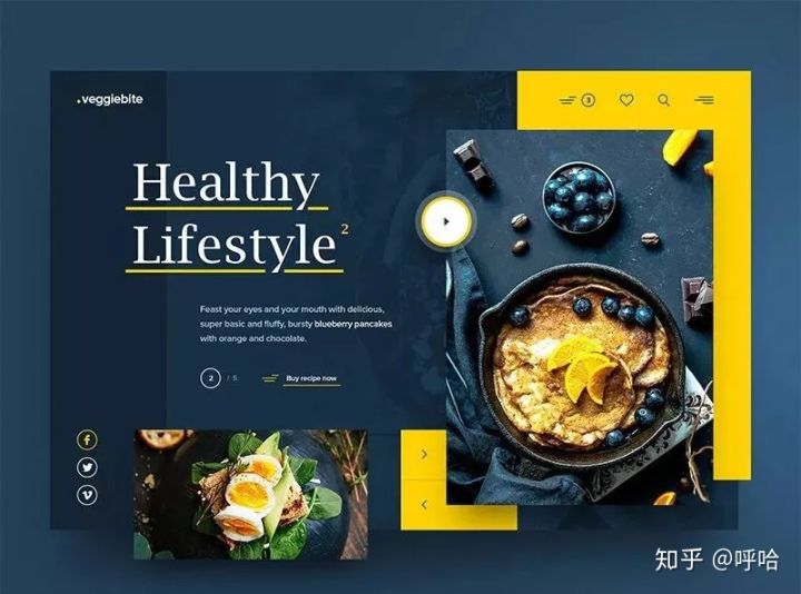 如何巧妙地设计实现广告横排的布局策略？