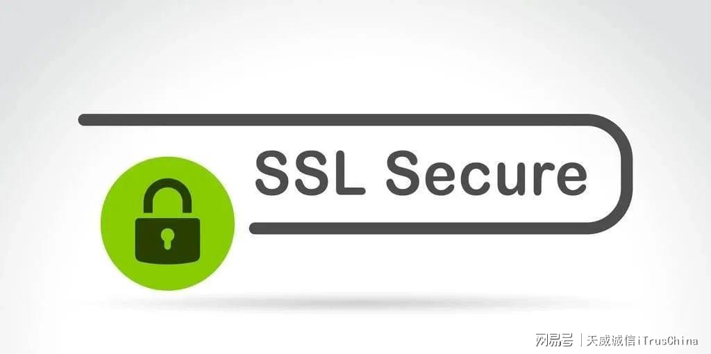 SSL证书被吊销后，它是否仍然安全？  第1张
