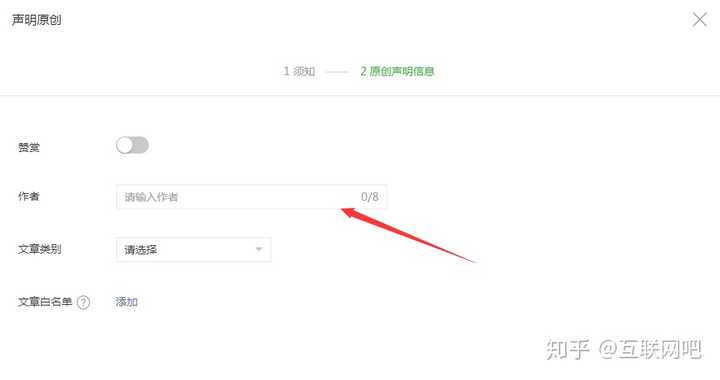 如何有效在文章页底部添加相关文章以提高用户参与度？
