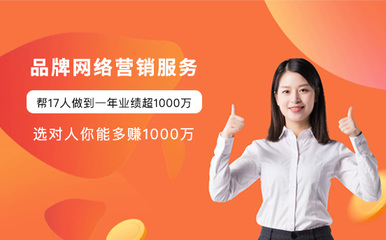 镇江地区哪家SEO培训机构更值得信赖？  第1张