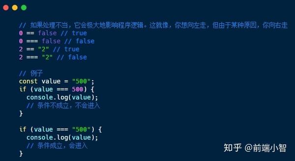 如何利用JS格式化工具提升代码可读性？