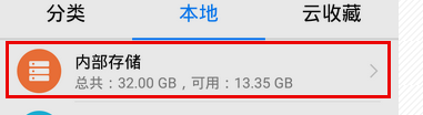华为Honor10如何进入隐藏空间？Windows10怎样打开隐藏文件？