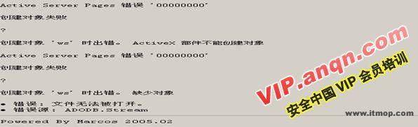 如何在ASP中有效防止跨站脚本攻击？