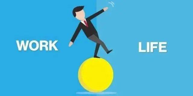 如何有效提升工作效率并保持工作生活平衡？