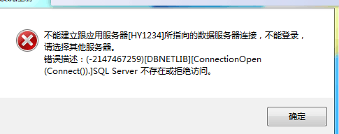 为什么服务器无法更新本地页面？  第1张