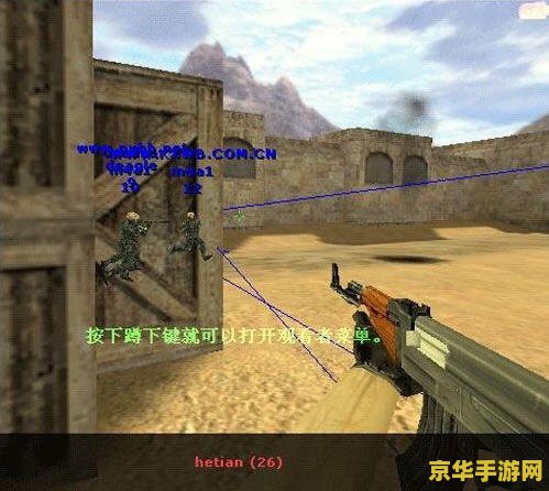 CS游戏中网络延时与科技行为有何关联？