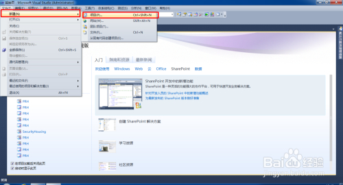 ASP.NET生成图片的技术细节与实现疑问？  第1张