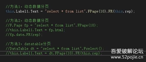 c js分页代码如何实现？  第1张